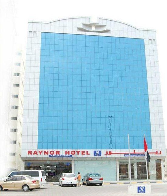 Raynor Hotel Apartments Fujairah Exterior photo
